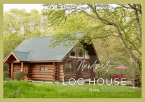 Nasu handmade log house - Vacation STAY 16930